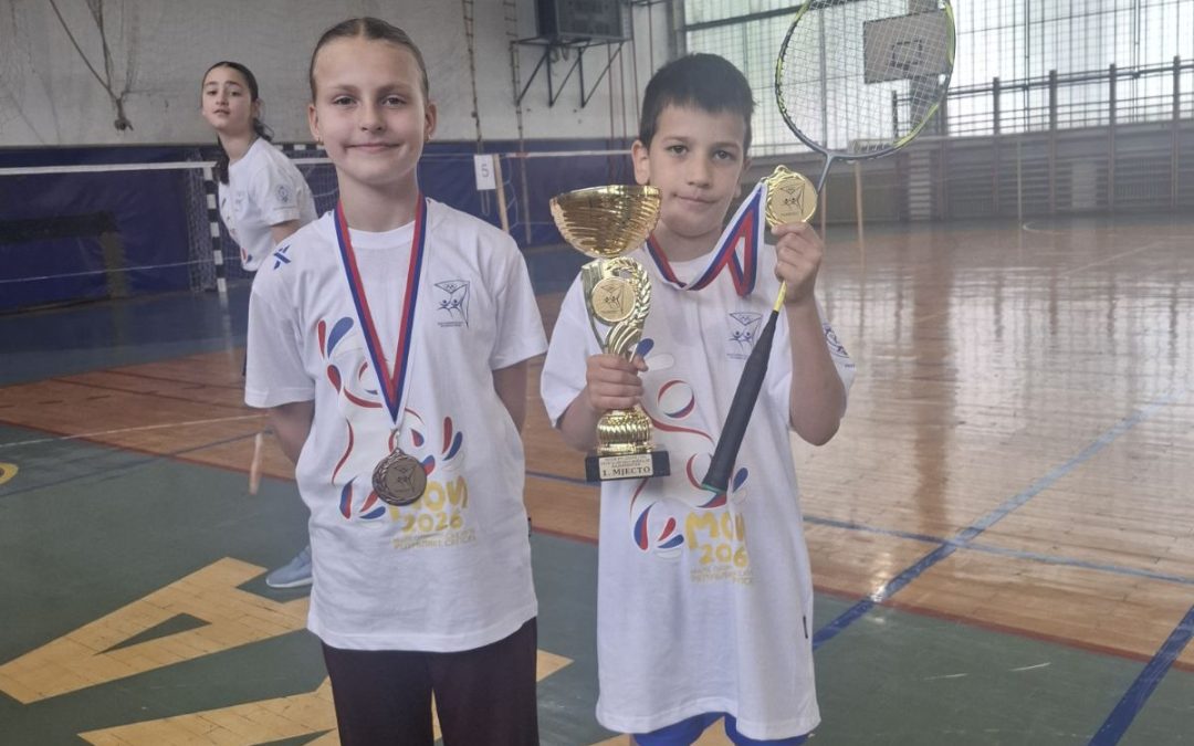 МАЛА ОЛИМПИЈАДА