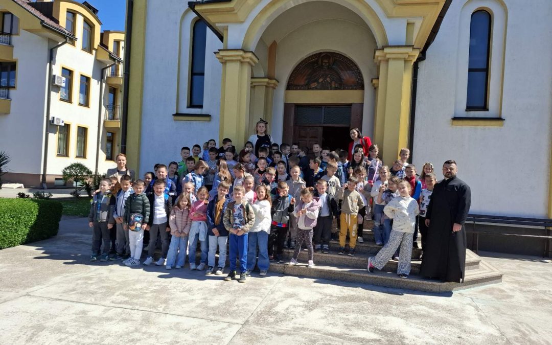 ВАСКРШЊА РАДОСТ