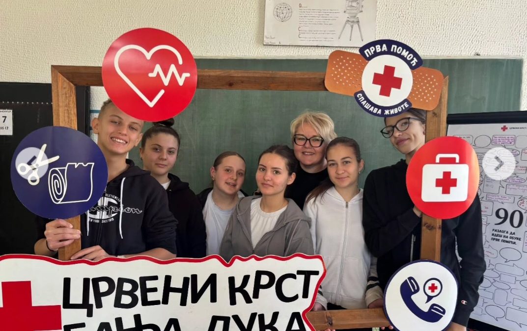 ПРВО МЈЕСТО НА ГРАДСКОМ ТАКМИЧЕЊУ ИЗ ПРВЕ ПОМОЋИ