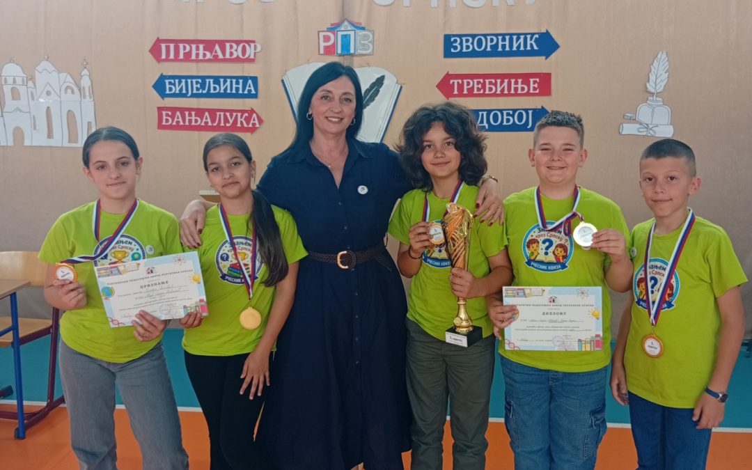 ФИНАЛЕ КВИЗА „ЗНАЊЕМ КРОЗ СРПСКУ“